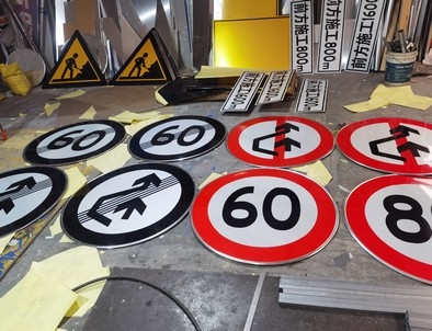 太原太原河南交通标牌厂家