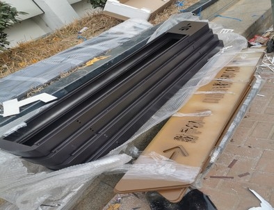 太原太原停车场不锈钢灯箱