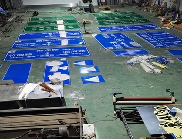 太原太原道路交通标志牌